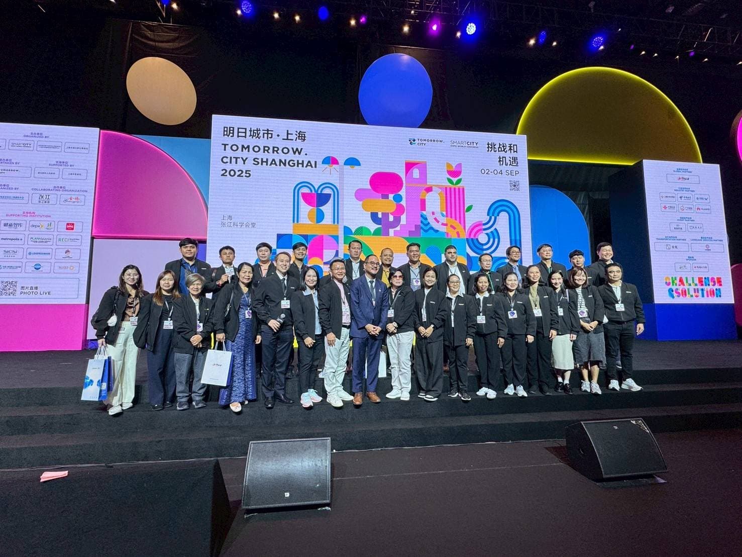 Urban Intelligence Leadership Program นครเซี่ยงไฮ้