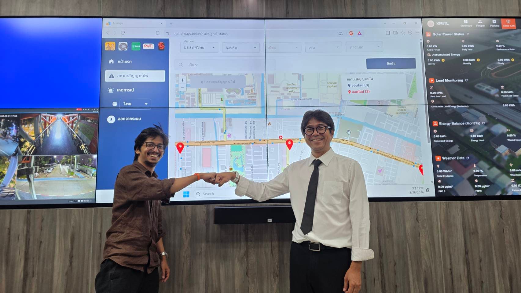 🚦 SCiRA เดินหน้าทดลอง AI Traffic Management บนถนนลาดกระบัง–หลวงแพ่ง พร้อม Showcase ในงาน ลาดกระบังนิทรรศน์ 2569