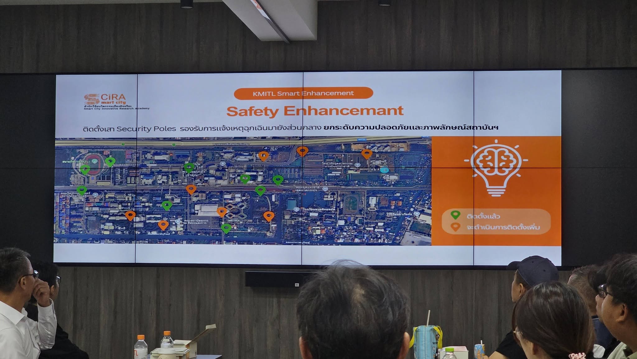 ประชุมแนวทางดำเนินงานโครงการ KMITL Campus Enhancement กับ 5 หน่วยงาน