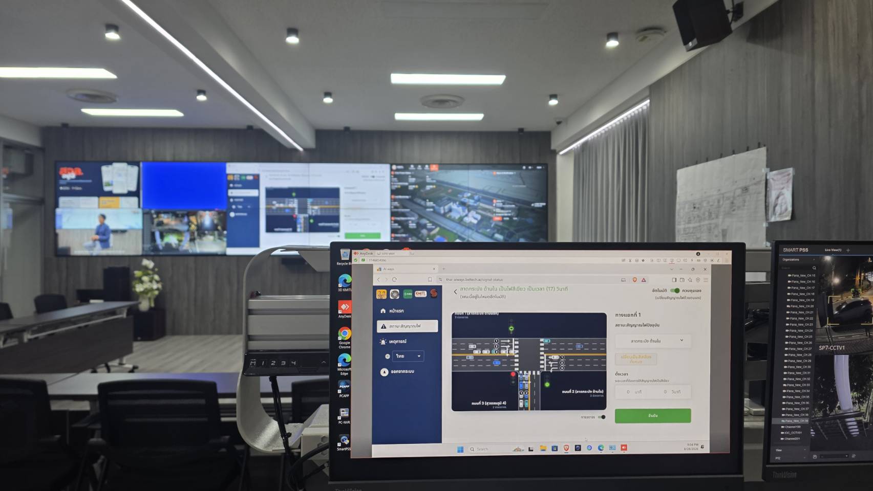 🚦 SCiRA เดินหน้าทดลอง AI Traffic Management บนถนนลาดกระบัง–หลวงแพ่ง พร้อม Showcase ในงาน ลาดกระบังนิทรรศน์ 2569