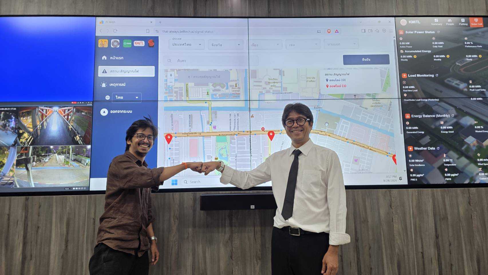 🚦 SCiRA เดินหน้าทดลอง AI Traffic Management บนถนนลาดกระบัง–หลวงแพ่ง พร้อม Showcase ในงาน ลาดกระบังนิทรรศน์ 2569